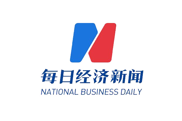 National Business Daily logo